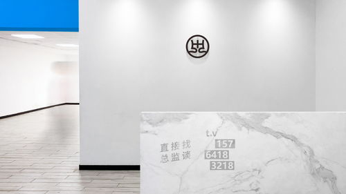 興動設計 以個性化營銷內容驅動品牌增長的專業產品策劃之道