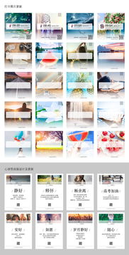 微信服務(wù)號(hào)產(chǎn)品設(shè)計(jì)咨詢策劃服務(wù) 打造卓越數(shù)字體驗(yàn)的關(guān)鍵路徑