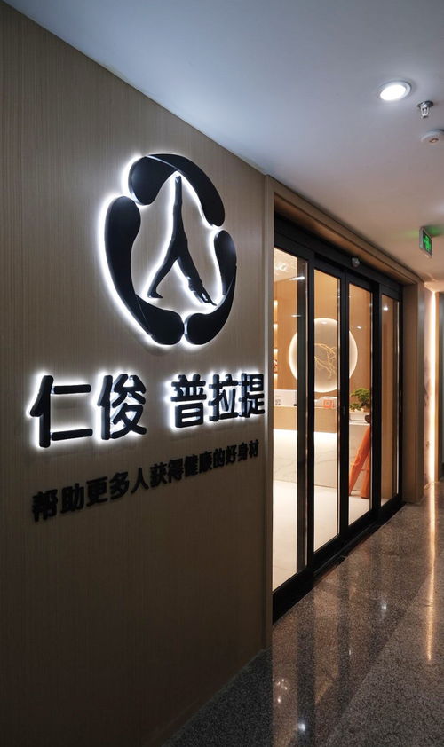 水晶之眼，洞察空間的靈魂 專訪yzd設計事務所