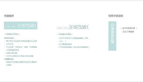 廣告設計包年服務 經濟套餐，專業設計，助力企業品牌成長